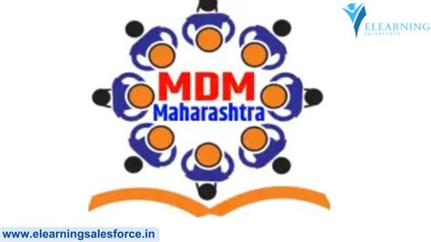 mdm portal maharashtra.